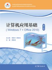 高教社门户网站选书系统详细页开发 优化用户体验的实践指南