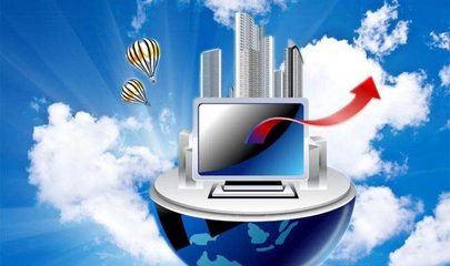 软件开发入门 掌握计算机应用基础