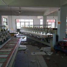 义乌市晓然电脑绣花厂软件开发方案